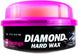 Flamingo Diamond Hard Wax 200 G